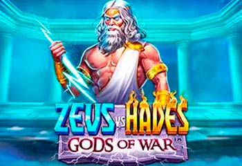 Zeus vs Hades — Gods of War